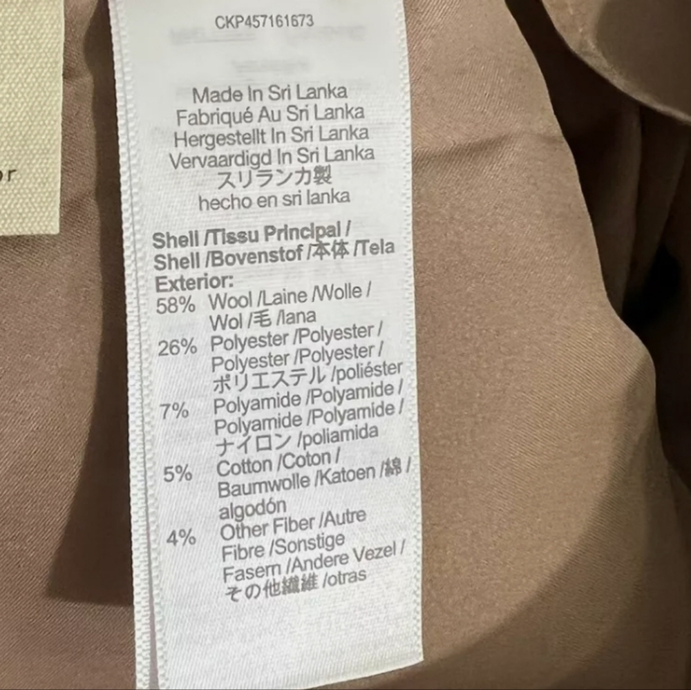 Madewell Tan Plaid English Countryside Preppy Cottagecore Casual Front Zip Skirt - Picture 5 of 5